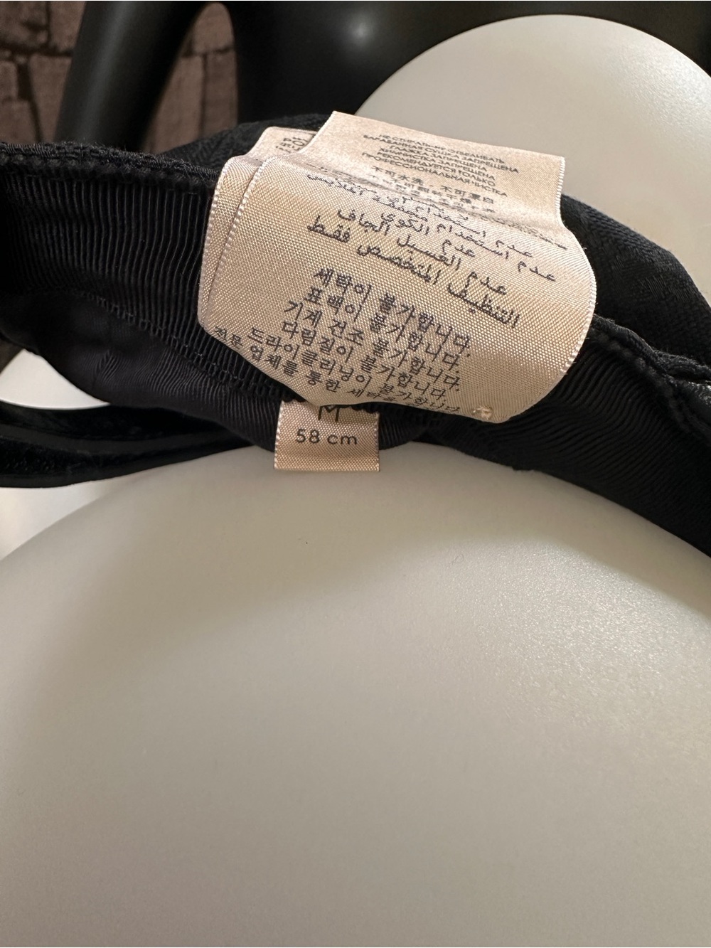 Gucci Black Monogram Baseball Cap with Green-Red Web Stripe - Picture 6 of 13